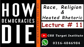 How Democracy Dies | Race & Religion & Heated Rhetoric | CSS/PMS Recommended | Urdu/Hindi