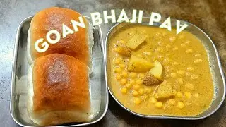 Goan Bhaji Pav recipe,  Patal Bhaji,   Pav Bhaji recipe vlog