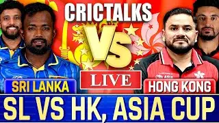 Live: UAE vs OMAN Live Match Today, Asia Cup, Live Cricket Match Today,Team Scores & Commentary