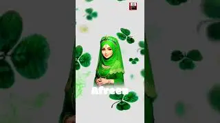 10 Muslim ladkiyon ke naam aur unke matlab#riyal #video #shorts #viral #edits #kannauj