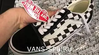 ОБЗОР: КЕДЫ VANS OLD SKOOL CHECKERBOARD