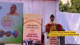 CSR Program by UP PURVA SAINIK KALYAN NIGAM