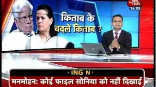 Will write book to bring out the truth: Sonia Gandhi