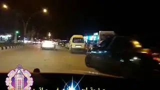 جولة مسائية رمضانية على كورنيش جبلة