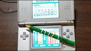 Japanese 勉強! EP176: Japanese Reading And Writing Practice With The Kanken (漢字検定). 25JAN26.