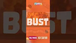 💥 Decoding BLOCKBUSTER in Cinema! 🎥✨ | #Shorts #filmilog