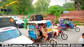 Labbaik Tahafuz Quran Raili | Sheikhupura PP142 @labbaikvibes