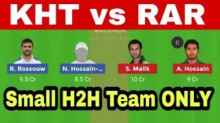 KHT vs RAR BPL T20 Match Full details Analysis Dream11 Team prediction Small League H2H winning Team