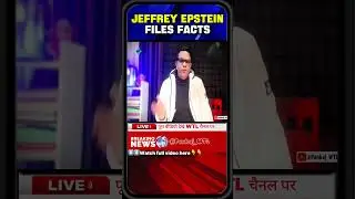Epstein Files,  End-Time Agenda Exposed | क्या Trump सच में &ldquo;God-Chosen Leader&rdquo; है?