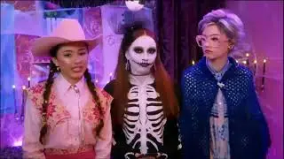 Disney Channel Electric Bloom 