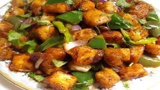Chilli Paneer