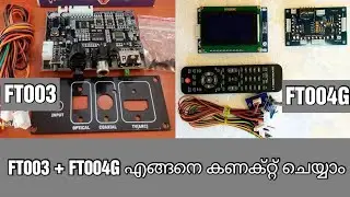 How To Merge FT004G And FT003 | PC Tech Malayalam