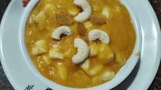 ಸಿಕರಣೆ /quick  &simple mango pulp recipes 😋😋#mango #recipe #quick #simple #homemade 