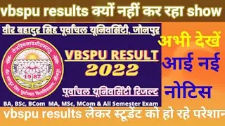 vbspu results 2022|vbspu news today|vbspu |vbspu results kab ayega|vbspu ma results|vbspu|