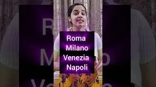 Try Pronouncing These Italian Cities&hellip; Bet You Can&rsquo;t! 🇮🇹#shorts#Milano#Venezia#Roma#Napoli