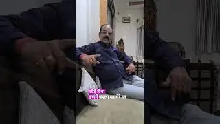 &ldquo;चार मिट्टी के घर&rdquo; &ndash; Motivation | Success | Life Lessons