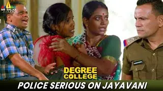 Police Serious on Jayavani | Degree College | #divya #varun | Hindi Dubbed Movie Scenes