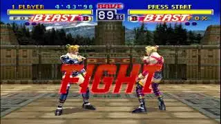 Bloody Roar - Fox