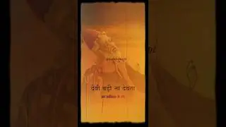 देवी बड़ी ना देवता