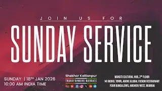 SUNDAY SERVICE | JOIN US FOR WORD & WORSHIP | Sunday 18th January 2026