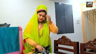 होली मे ढेर ना खाऊ #अँजू उपाध्याय अमृत & #नितेश/कसम से तीनै दिन में दस😍केजी बढ़ाय लेबू 😅/#होलीहास्य