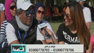 ازي الصحة : اكبر احتفالية ل١٥ الف طفل حقن مجهري لمستشفي دار الطب حلمك هيبقي حقيقه