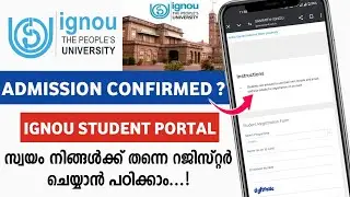 IGNOU Student Portal Registration 2025 | IGNOU Student Portal Login | IGNOU Student Portal Creation