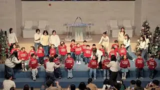푸른초장교회 251224 유치부