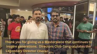 Autograph Movie Re-Release | Director Cheran&rsquo;s National Award Winning Masterpiece | Directors Club