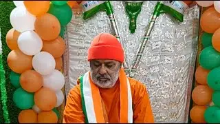 PREM PRAKASH ASHRAM NAGPUR SATSANG 26-01-26