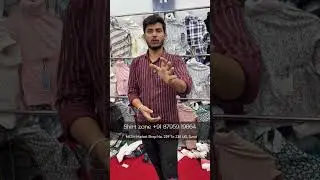 Premium Quality Shirts Get 90/- 😨In Wholesale | Shirt Manufacturer | Shirt Wholesale Market Surat