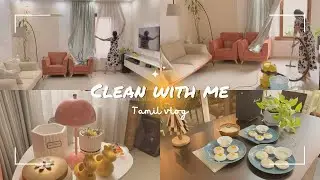Clean With Me ✨ | Simple Home Cleaning | Bloom with Malar | Bangalore vlog