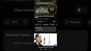как скачать hotel insanity с чит меню #2