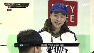 [SMTM 7] 1차 공연 4.1 본선 1차 _ 차붐(Cha Boom) Preperation