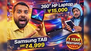 HP 360 laptop at just ₹15k || Second Hand Laptops in PATNA || 1 year warranty || Tab just ₹4,999