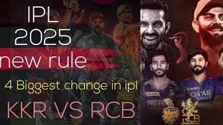 EXPLAINED: IPL 2025 new rules and major changes | Sports Today