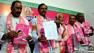 TRS 1st list candidates