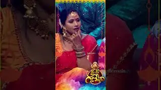 #Shorts - Indraja & Kushboo Performance  in Jai Jai Ganesha - 7th September 2024 on Etvtelugu
