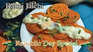 Jalebi Rabdi at Home | Tri-color food | Recipe in Hindi |