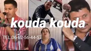 من جديد ام كلثوم الاطلس نعيمة نكودة مصطفى الصغير أعبود الفهدي وكودة👍👍👍👍