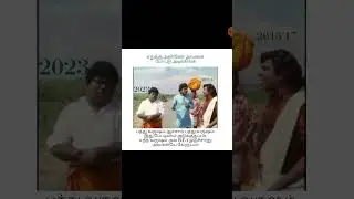 இது உனக்கு தேவையா ? # bt brte #trbtet exam  ரத்து 149 GO ரத்து no ugtrb pg trb 2% அமைச்சுப் பணி case