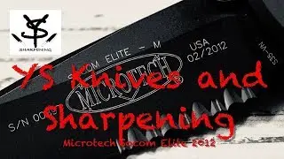 Microtech Socom Elite  любимая версия!