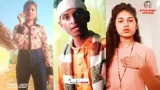 chaun na dil se new Nagpuri Song@manoj dey @dancer Sanatan @suman gupta @premgopeofficial @manojdey