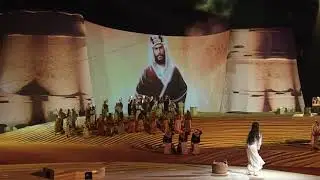 Leila-Land of Immagination