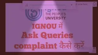 IGNOU grievance report and any problem regarding IGNOU