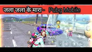 New Update Runic Power | Enemy uses Wind Rune Power to defend herself | Pubg Mobile Gameplay |