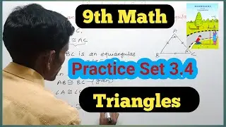 Class 9th Math Geometry Practice Set 3.4 | Triangles Practice Set 3.4