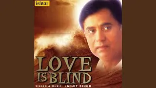 Tum Ye Kaise