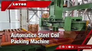 Automatic Steel Coil Packing Machine[Slit Coil Packaging Line]