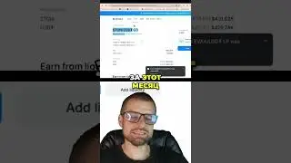 Зарабатывай на DEX без риска потерь!